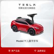 Tesla Tesla ModelY childrens Walker toy car baby car safe infant scooter