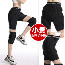 Snowboard hip artifact skateboard protector roller skating anti-wrestling pants skating butt pad knee pad kit full set