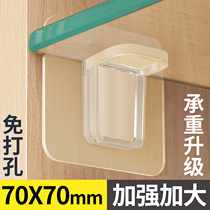 Punch-free partition Holder Holder laminate plate holder nail wardrobe cabinet nail-free paste support sheet shelf triangle bracket
