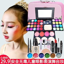 Childrens cosmetics set for primary school students and girls perform special baby painting makeup kindergarten dance platform makeup 61
