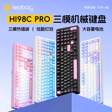 键盘套件铝坨坨-键盘套件铝坨坨促销价格、键盘套件铝坨坨品牌- 淘宝
