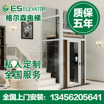 Traction Style Home Lift Three 45 Floors Villa Elevator Small Indoor Sightseeing Commercial Hotel Passenger With Elevator