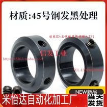 SCCN15 20 25 30-8 12 6 10 17 16 Optical shaft fixed ring Sleeve bearing Limit ring block 35