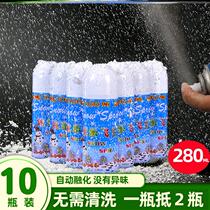 Fake snow artificial snow spray snowflake flying snow spray foam floating spray snow can work snow snow Christmas fake snow artifact props