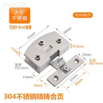 Open-hole fusion glass cabinet door hinge display cabinet hardware magnetic touch page accessories glass cabinet door