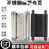 Door closer Mini Household Light Automatic Door Closer Large Stealth Door Spring Door Bow Adjustable Simple Closer