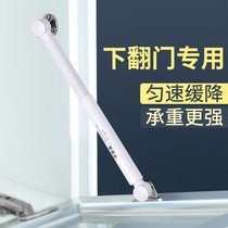Tatami hydraulic Rod support Rod pneumatic Rod heavy duty upper flip door damping buffer jacket nylon pneumatic Rod hydraulic Rod