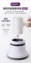 Suitable for Feike Xiaomi Philips electric hair dryer wind cover curling interface hair cover blowing hair drying cover