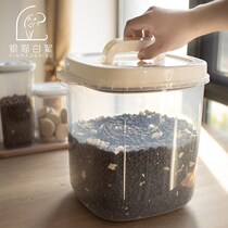 Cat food storage barrel sealed grain storage dog food pet food moisture proof box storage tank box box