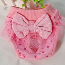 Pet than Bear teddy dog dog health pants Princess menstrual pants safety pants aunt pants