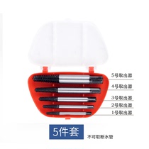 Broken wire extractor Broken head screw extractor Water faucet Triangle valve Broken wire tap Slip wire reverse tooth 