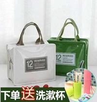 Portable with rice bag patent leather PU picnic bag waterproof heat preservation bag heat insulation lunch bag heat preservation bag lunch box bag rice bag