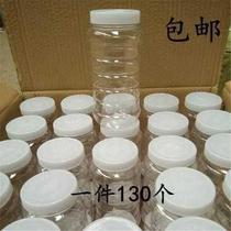 Plastic bottle honey dried fruit seasoning grain bottle pickle bee 2kg bottle filled dried fruit box square bottle