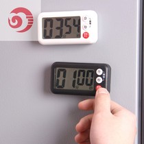 Reminder swimming kitchen training alarm clock timer timer sound stopwatch pupils waterproof