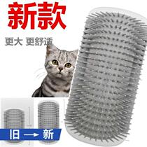 Dormitory can tickle artifact table corner self-service comb dog cat tickle wall corner hair removal brush