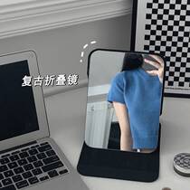 Mirror makeup mirror mens special desktop student dormitory folding portable desktop large mirror female portable can stand