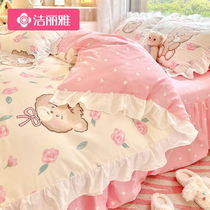 Jielia Korean princess style cotton bed skirt four-piece set 100 cotton bedding three-piece quilt cover sheets