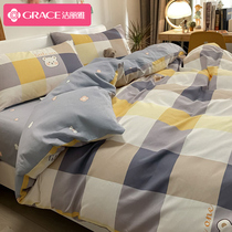 Clean and elegant four pieces of pure cotton full cotton 100 Spring quilt cover Universal Home Dorm Bed Three Sets of Ins