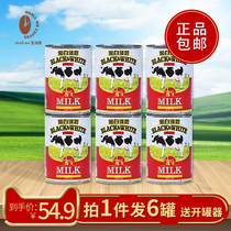 Black and white full fat light milk 400g*6 black and white milk Dessert shop milk tea shop special Dutch black and white light milk light condensed milk