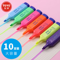 TOYO (TOYO)large-capacity tasteless highlighter Color marker note number pen Thick focus marker pen flat rod oblique head SP25