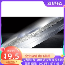 Bimetal band saw blade M42 export quality 835*13*0 6mm
