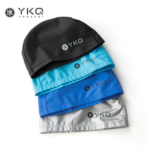 Ukeqi solid color PU high stretch printed waterproof swimming cap unisex black gray blue Cyan swimming equipment