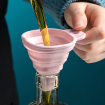Retractable plastic small caliber funnel kitchen small household liquid separation folding tool mini oil leakage liquid sub