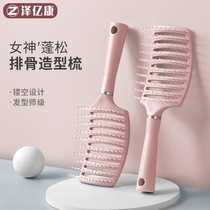 Zawa 100 million Complatoon bone comb lady special fluffy hair styling with high cranial top long hair plate massage with large rows of large bent comb