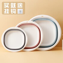 Wash Underwear Pants Special Small Folding Basin Portable travel silicone Pregnant Woman Basin Postnatal Wash Ass Female Private