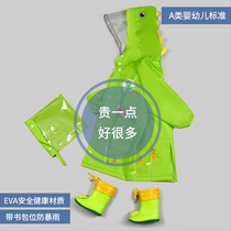 Children Raincoat Rain Shoes Suit Boy Waterproof Rainstorm Full Body Nursery School Student Baby With School Bag for Childrens Girls