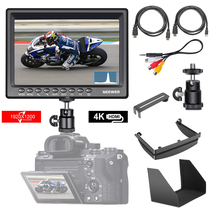 Neul 7 inch F200 single anti-monitor micro-single-phase machine camera director photoshoot video film and TV high-definition external display external display external viewfinder suitable for Nikon Canon Sony