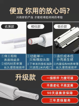 Rebound instrumental Press Wardrobe Door Elasticator Switch Bumper Bead Free of handle Drawers Springer Suction
