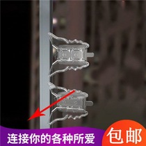 Multi-function butterfly window lock Transparent window limiter Child protection safety lock Push-pull flat window lock