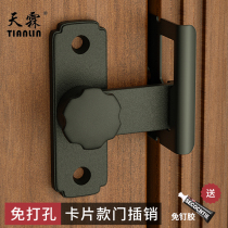 Non-punching stainless steel door buckle lock inner door opening bolt buckle door bolt security door toilet door lock with door lock
