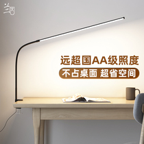 Led clamp type reading lamp Eye learning special super-bright student dormitory bedside reading light reading desk work light