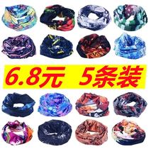 Magic headscarf Mens scarf Womens summer slim Ice Neck Sleeve Anti-UV Mask Outdoor Riding Face Towel