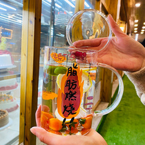 Glass Cup Large capacity 1000ml Extra large office Students water glasses Tea Cup Milk water Ins wind heat resistant