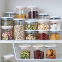 Superimposed clamshell type food sealed cans fresh box kitchen plastic dry goods Miscellaneous grain storage tank storage tank