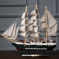 Smooth sailing boat model ornaments wooden decorations creative living room entrance office small crafts decoration