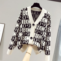 Boomer Knit Cardiovert Sweater Jacket Woman 2021 Autumn Winter New Outings Foreign Air 100 Hitch A Slim Collared Blouse