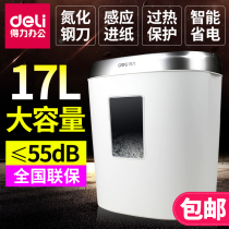 Del Paper Shredder 9929 Office Home Electric Silent Power 3 Level Confidential Small Mini Shredder