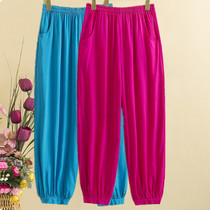 South Korea summer new nine-point Harun bloomers womens national style loose thin wild thin casual beach pants