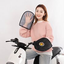 Summer electric car sunscreen gloves Womens battery motorcycle handle set Summer handle set wind shield hand guard waterproof gloves