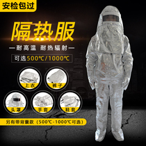 Fire insulation clothing 500 degrees firefighter 1000 high temperature protective clothing aluminum foil fire protection suit Heat Radiation protection