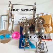 Popcorn machine Old-fashioned traditional hand-cranked cornflour mini household small net celebrity fried rice flower machine Popcorn machine