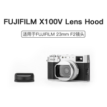 onion factory YC onion Fujifilm Fuji X100V X100F camera square hood accessories