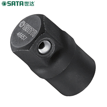 Seda tool 10MM Quick-pull special rotary tool head joint 46657