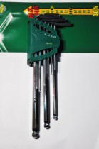 Sedatool 9 pieces of sleeve ball head inner hexagon wrench suit 09101-09105-09101A-09105A