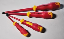 SATA Star Tools T series two-color handle cross insulation screwdriver 61221 61222 61224 61223