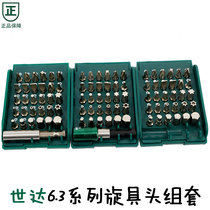 Seda 6 3MM Series manual electric pneumatic screwup head set 1 4 batch head 09331 09332 09333